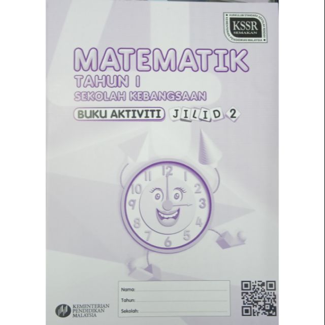 Jom siapkan kerja sekolah bersama cikgu raza'ain ahamed mahir. Buku Aktiviti Matematik Tahun 1 Jilid 2 Anyflip Buku Teks Digital Tahun 1 Hingga 6 Format Pdf