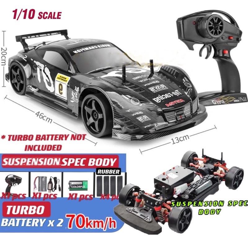 Kereta Kontrol Drift Murah / Kds E Concept Remote Control Drift Racing