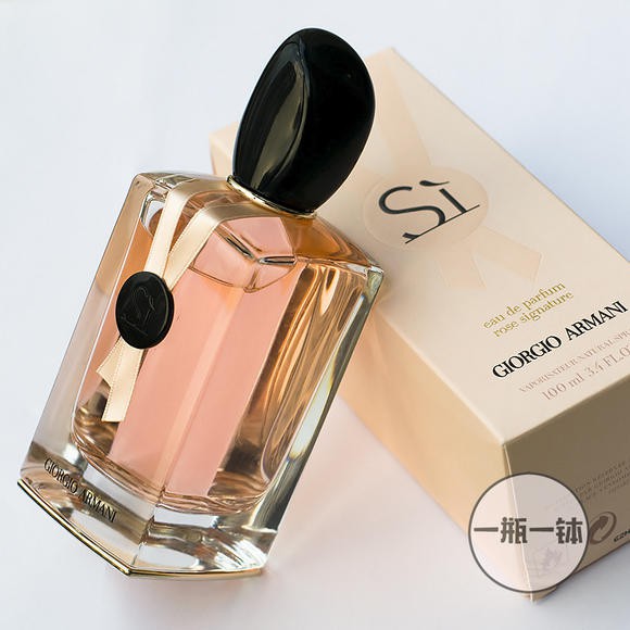This floral fruity fragrance is highlighted by a bouquet of . Giorgio Armani Si Rose Signature Ii For Women Eau De Parfum 100ml Shopee Malaysia