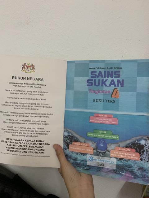 Buku teks digital sains sukan kssm tingkatan 4. Buku Teks Sains Sukan Tingkatan 4 Shopee Malaysia