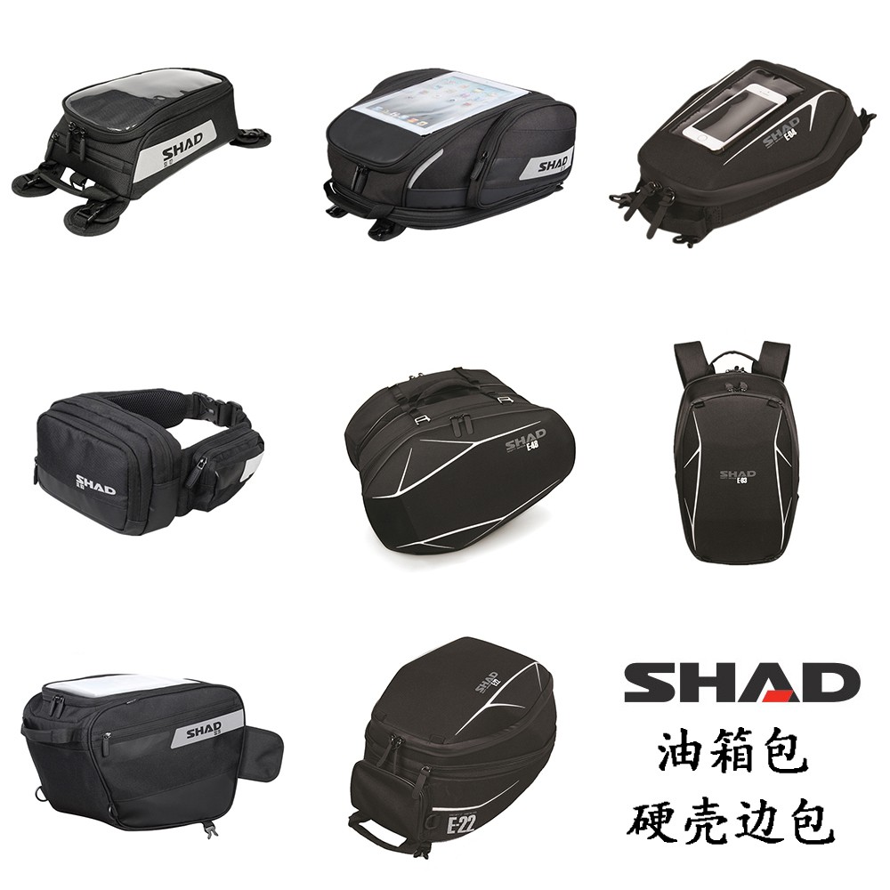Shad Xia De Motorcycle Fuel Tank Bag Hard Shell Bag Shoulder Bag Knight Bag Backpack Waterproof Bag Men Riding Pockets Shopee Malaysia