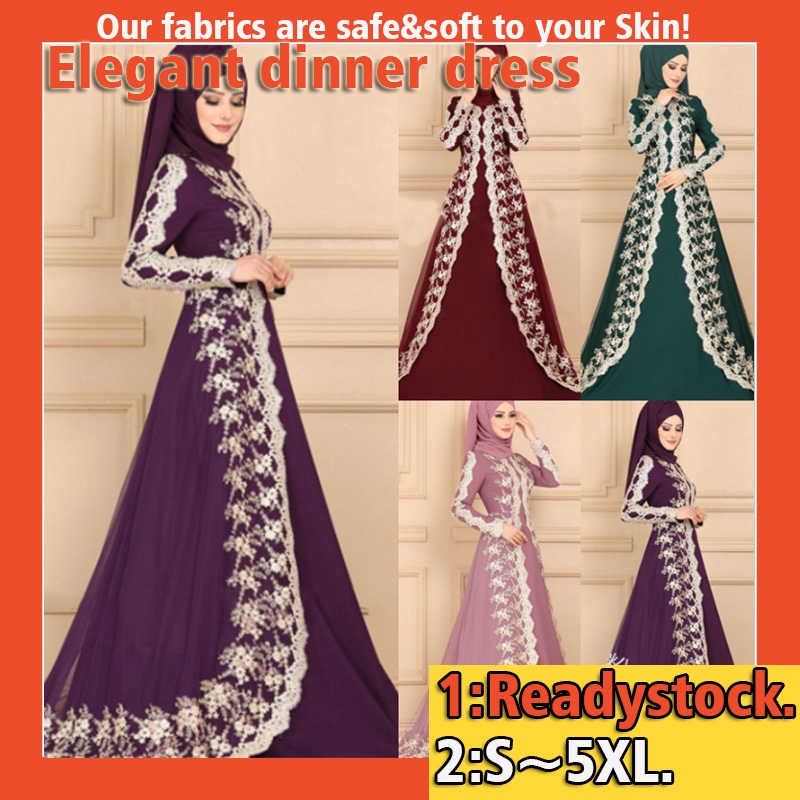 Weimei 5xl Baju Raya Jubah Long Dress Kaftan Dress Women Dress Plus Size Baju Kurung Fashion Dinner Dress Evening Gown Shopee Malaysia