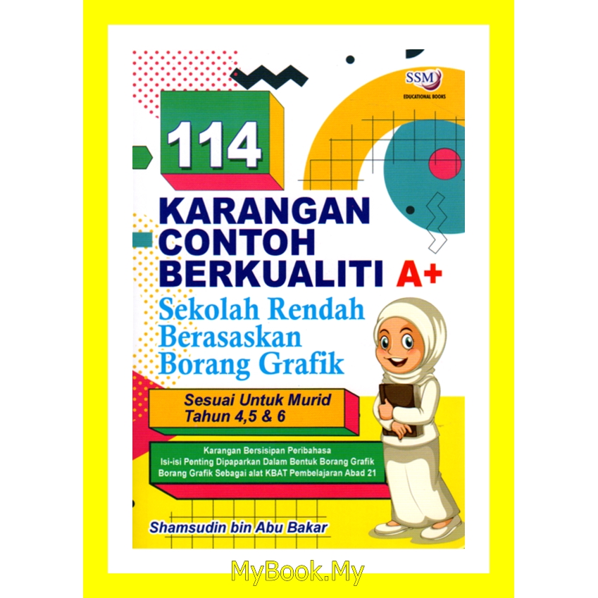 Cara memanfaatkan cuti sekolah dengan aktiviti berfaedah. Myb Buku Rujukan 114 Karangan Contoh Berkualiti A Sekolah Rendah B Asakan Borang Grafik Tahun 4 5 6 Upsr Sri Saujana Shopee Malaysia