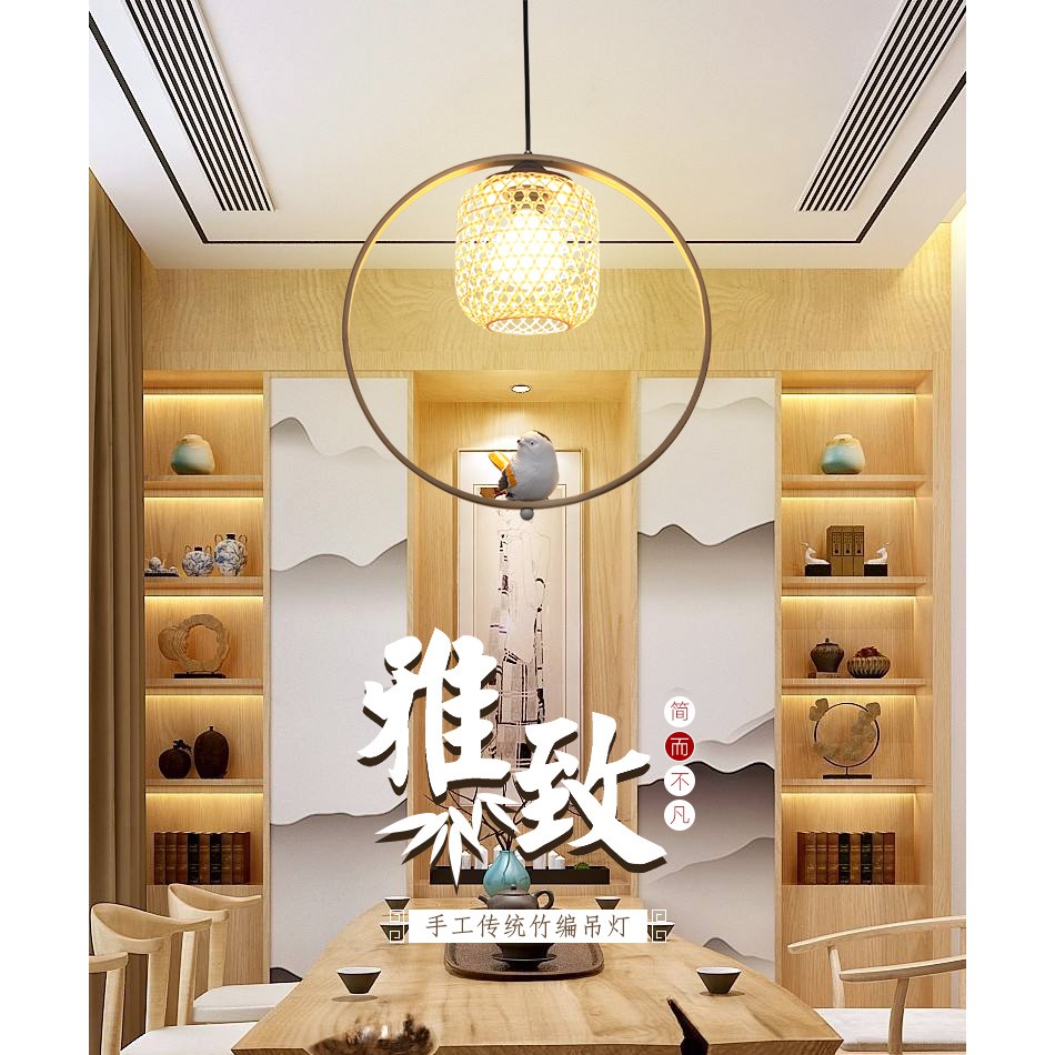 Modern Chinese Style Pendant Light Wooden Ceiling Light Drop Light For Foyer Hallway Tearoom Restaurant Homestay Shopee Malaysia