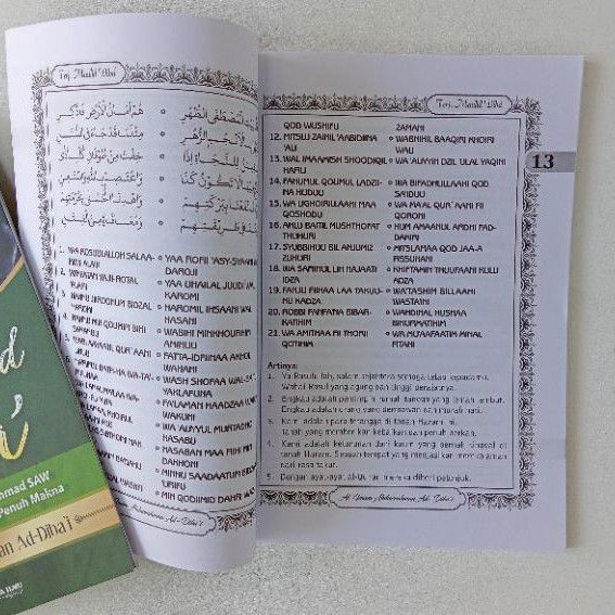 Kitab maulid ad diba, rp8.000. Buy Translation Of Maulid Ad Diba I Maulid Diba Arabic Latin And Translation Seetracker Malaysia