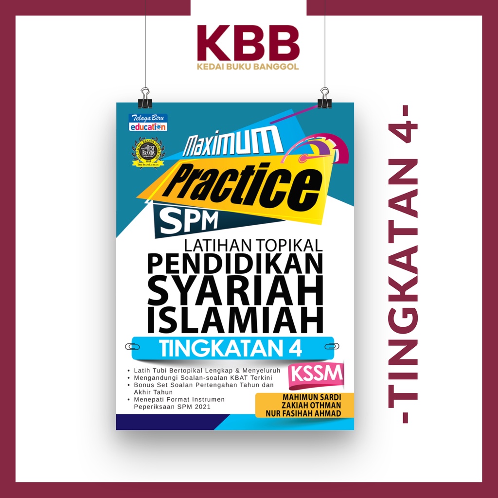 Koleksi nota, modul, soalan pendidikan seni visual (psv) spm, tingkatan 4 dan 5 + jawapan. Buku Teks Psi Tingkatan 4 Dskp Pendidikan Syariah Islamiah Tingkatan 4 Dan 5 Kssm