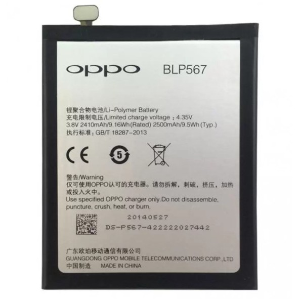 Motherboard oppo r5 nampak atas. Oppo Blp567 2410mah Battery For Oppo R1 R829t R8007 R1l R1s R8000 R8006 Shopee Malaysia