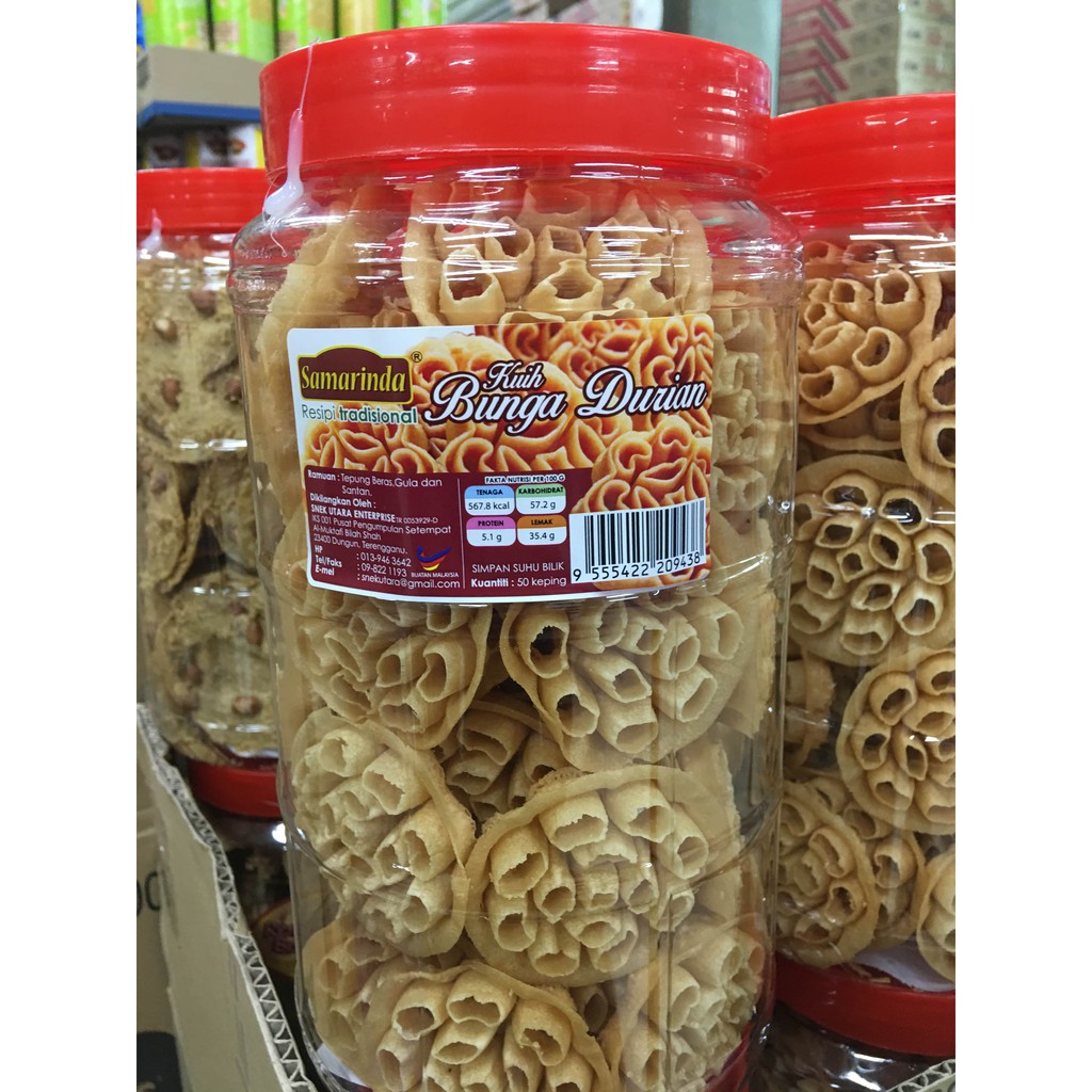 Kuih Bunga Durian - Kuih Perigi Buta Bunga Durian Myresipi