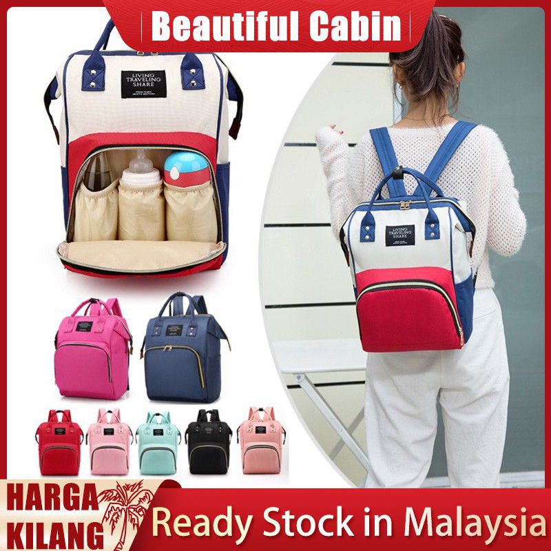 Wn412 Ready Stock Mummy Backpack Baby Diaper Bag Mother Bag Women Travel Backpack Diaper Backpack Shopee Malaysia