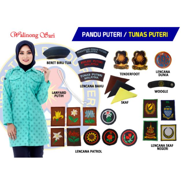 Uniform Tunas Puteri Sekolah Rendah / Tomy Uniform Pandu Puteri Sekolah