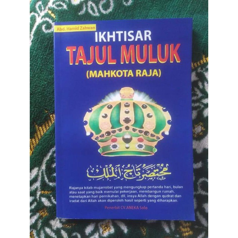 Beli kitab melayu tajul muluk | gundul/kuning versi melayu tajul muluk | bahasa indonesia tajul muluk terbaru di shopee. Ikhtisar Tajul Muluk Ringkasan Kitab Tajul Muluk Shopee Malaysia
