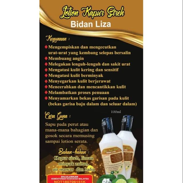 Lotion Kapur Sireh Terhangat Di Pasaran Shopee Malaysia