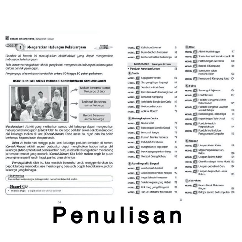 Persekutuan berkuat kuasa pada tahun 1896 dan … Pelangi Buku Rujukan Superb Model Penulisan Essays For Upsr Tahun 4 5 6 2021 Reference Book Shopee Malaysia