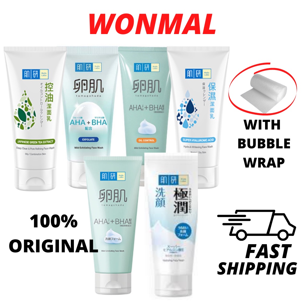 Kulit kusam, kulit kasar, dan jerawat . Hada Labo Face Wash Promo Shopee Malaysia