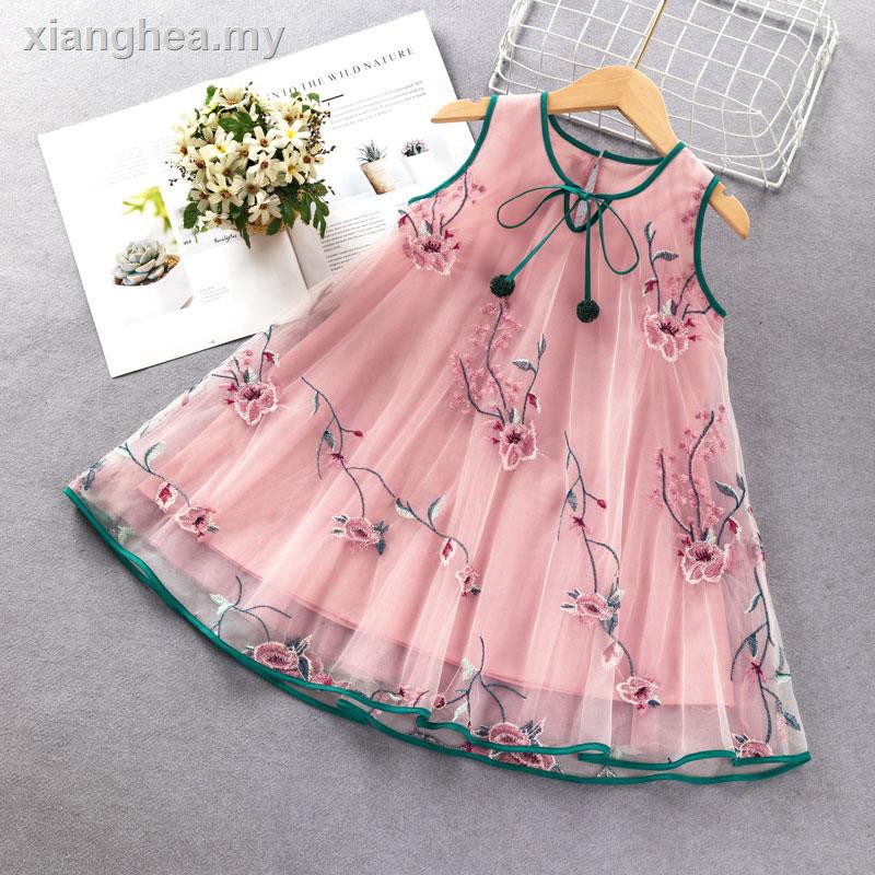 The Skirt Female Baby Girls Summer Dress Beach Over 2020 New Fairy Brim Han Edition Net Yarn Shopee Malaysia