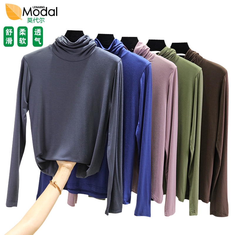 Rm 38.40 rm 64.00 −40%. Muslim T-shirts Turtle Neck Baju Plus Size Women Muslimah Blouse Knitted Sweater High Neck Long
