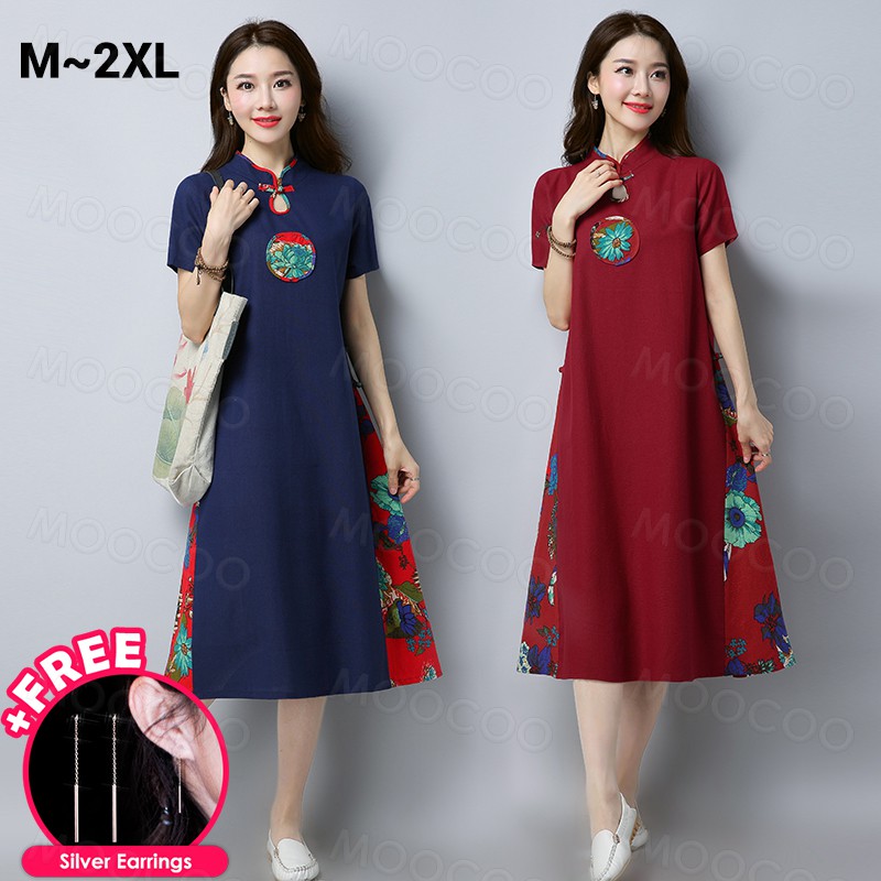 Cny Dress Traditional Wear Prices And Promotions Women S Clothing Dec 2020 Shopee Malaysia