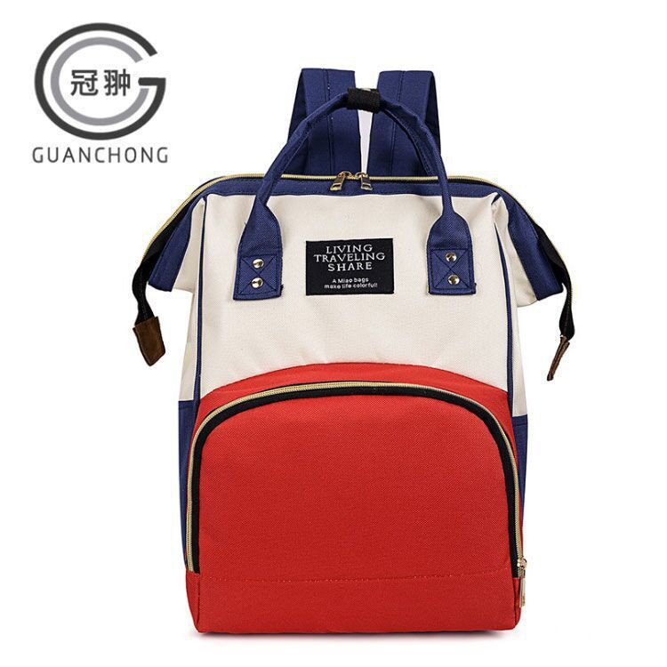 Insulation Mother Package Maternal And Child Package Mummy Bag Large Capacity Bag Waterproof Backpack Shopee Malaysia