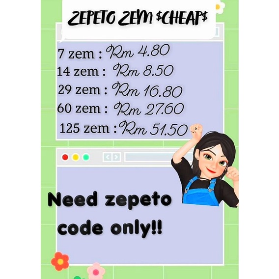 เติมเกม แอพพลิเคชั่น ซื้อ voucher ออนไลน์ พร้อมชำระเงินในไทยได้. Instant Zepeto Zem Need Id Code Only Shopee Malaysia