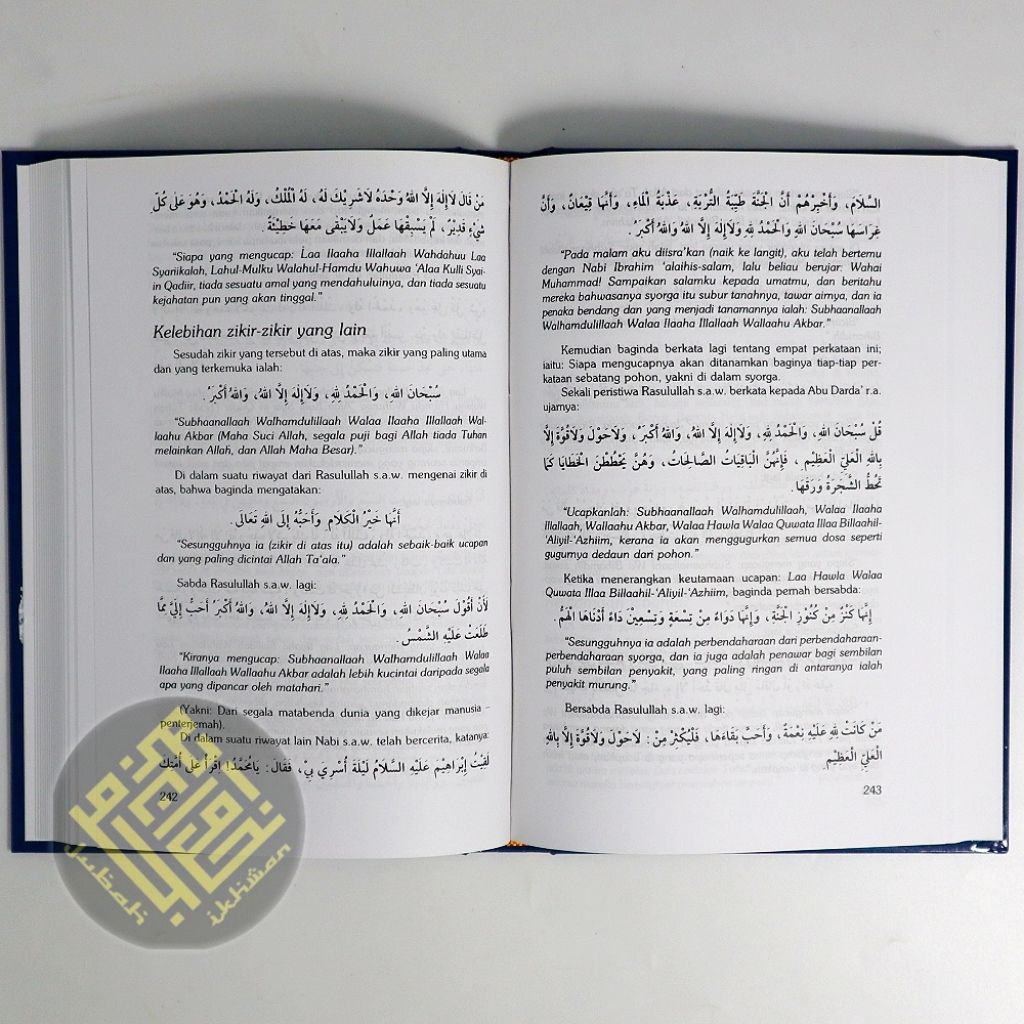 Dua zikir yang mudah di atas lidah tetapi berat pahalanya dan disukai oleh . Kitab Buku Nasihat Agama Wasiat Iman Rumi Jawi Ilmu Aqidah Hukum Hukum Islam Buku Pengajian Pondok Hardcover Shopee Malaysia