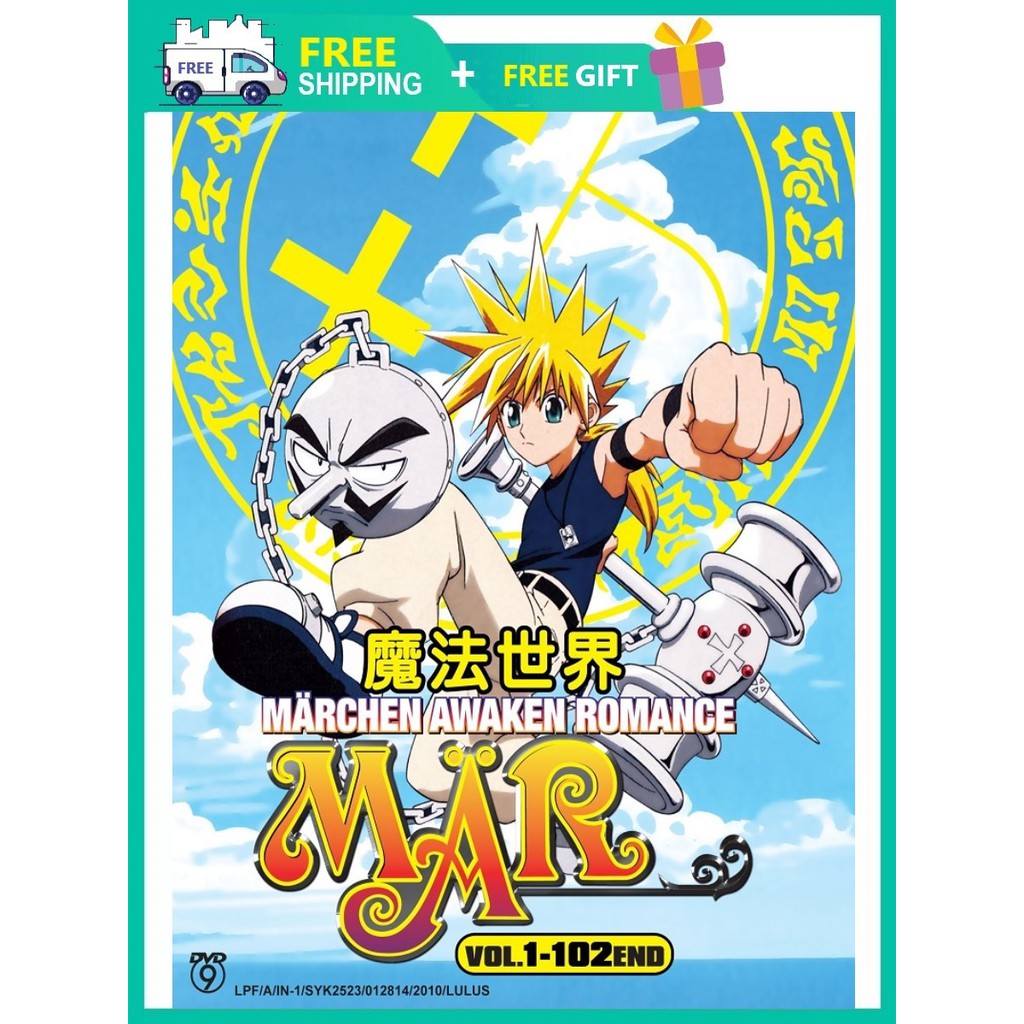 If you’ve ever clicked on the tv after a long day in search of a junky show, you’re not alone. Buy Mar Marchen Awaken Romance É­æ³ä¸ç Anime Tv Series Dvd 2005 Seetracker Malaysia