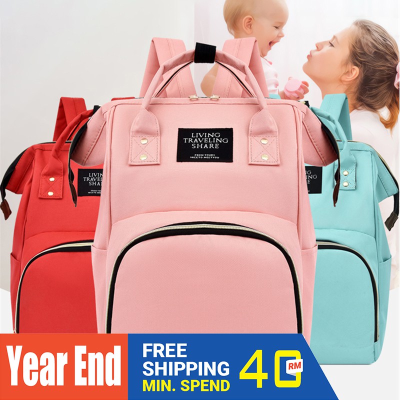 Baby Diaper Bag Mother Bag Women Travel Backpack Mummy Backpack Diaper Backpack Shopee Malaysia
