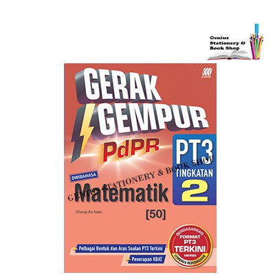 Koleksi 2019 pt3 kertas percubaan mengikut negeri. Gerak Gempur Pdpr Pt3 Matematik Tingkatan 2 Billingual Shopee Malaysia
