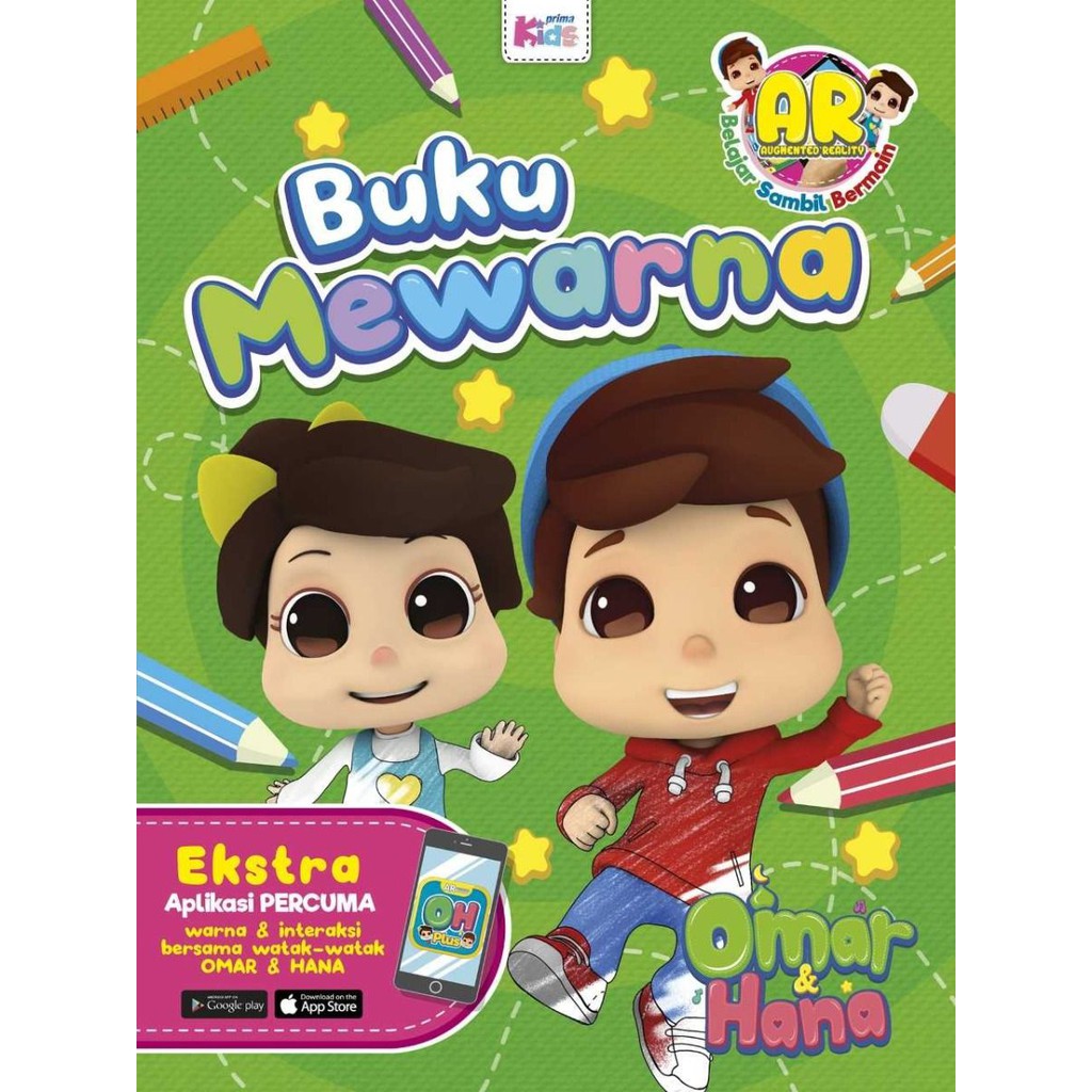 Omar & hana adalah serial animasi anak bergenre hiburan pendidikan yang diciptakan oleh fadillah abdur rahman dan dianimasikan oleh digital durian. Ready Stock Buku Mewarna Omar Hana Shopee Malaysia