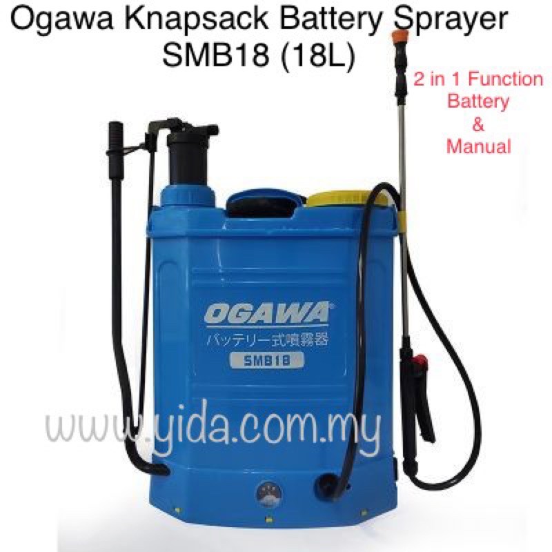 Industrial use portable disinfectant spray machine; Ogawa Knapsack Battery Sprayer Smb18 Pam Racun 18l 2 In 1 Battery Manual Original Shopee Malaysia