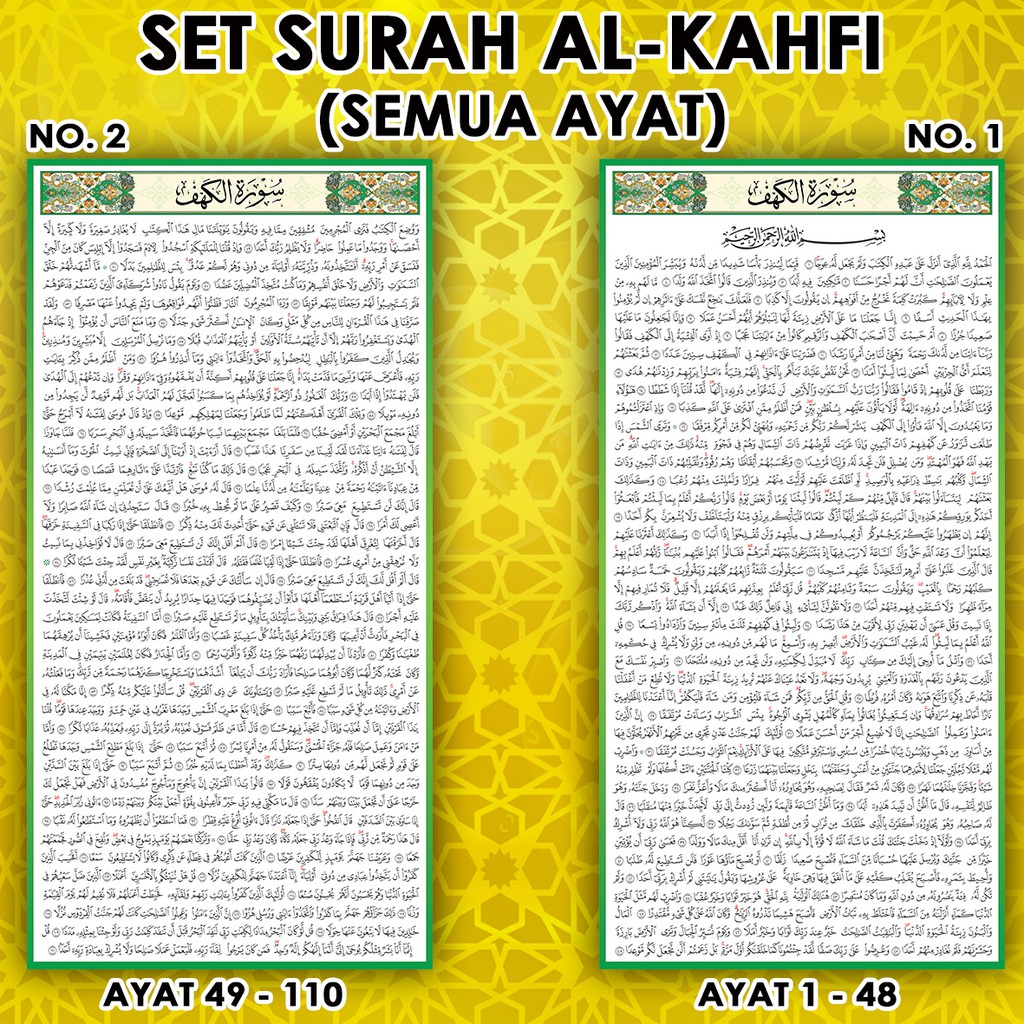 The first new fda approval for. Set Banting Surah Al Kahfi Full Ayat 1 110 2 Keping Saiz 2x4 Shopee Malaysia