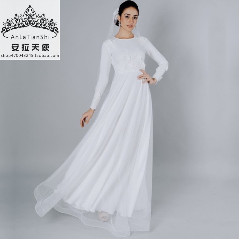 New Muslim Elegant Simple Long Sleeve White Flower Wedding Dress Shopee Malaysia