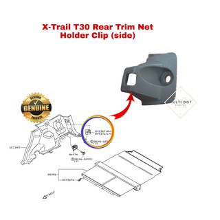 There are different types of services on grab to cater to every passengers' needs. Nissan X-Trail T30 Rear Trim Net Holder Clip LH / RH (Gray) Hook 84936-8H300 84937-8H300 84936