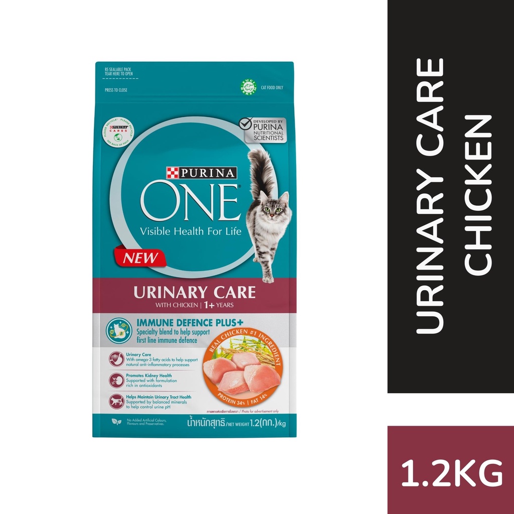 Purina one urinary care with chicken ( 1.2kg)