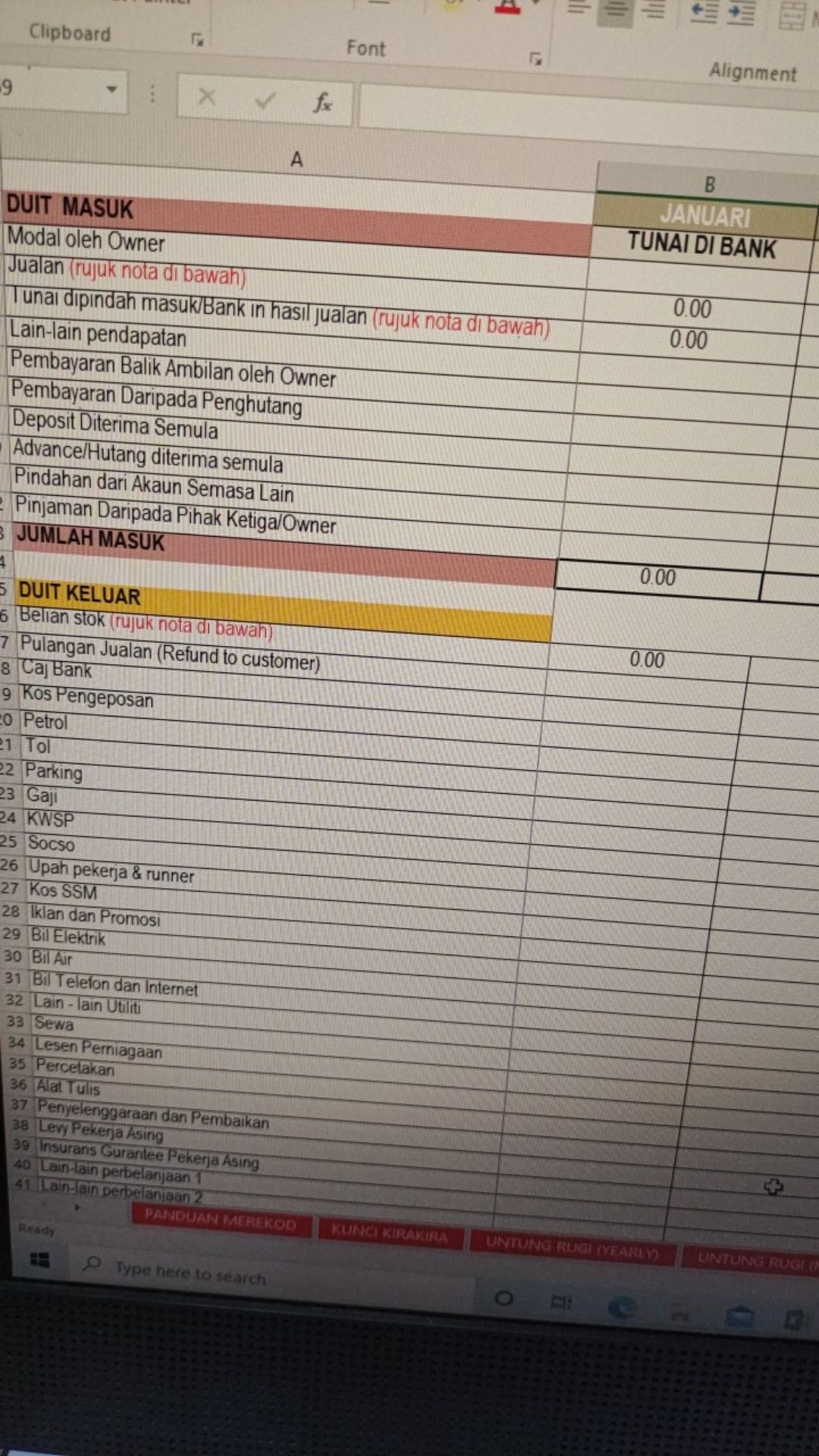 Template Akaun Perniagaan Excel Percuma Download Software Akaun Perniagaan Percuma Seoziseonj Menariknya Perisian Pengurusan Perbelanjaan Ini Adalah Percuma Dan Amat Mu Dah Untuk Janetdanae