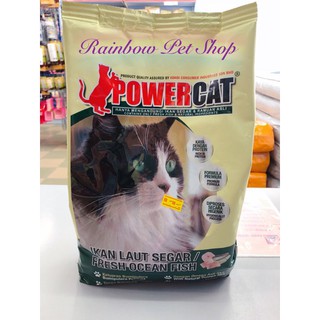 Powercat Fresh Fish Tuna Cat Food 1 3kg