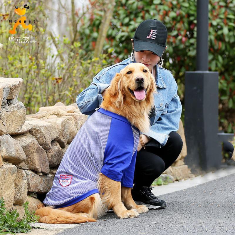 Dog Clothes Summer Golden Retriever Vest Samoyed Husky Side Animal Pets Medium And Large Dogs Big Dog Thin Summer Dress Shopee Malaysia