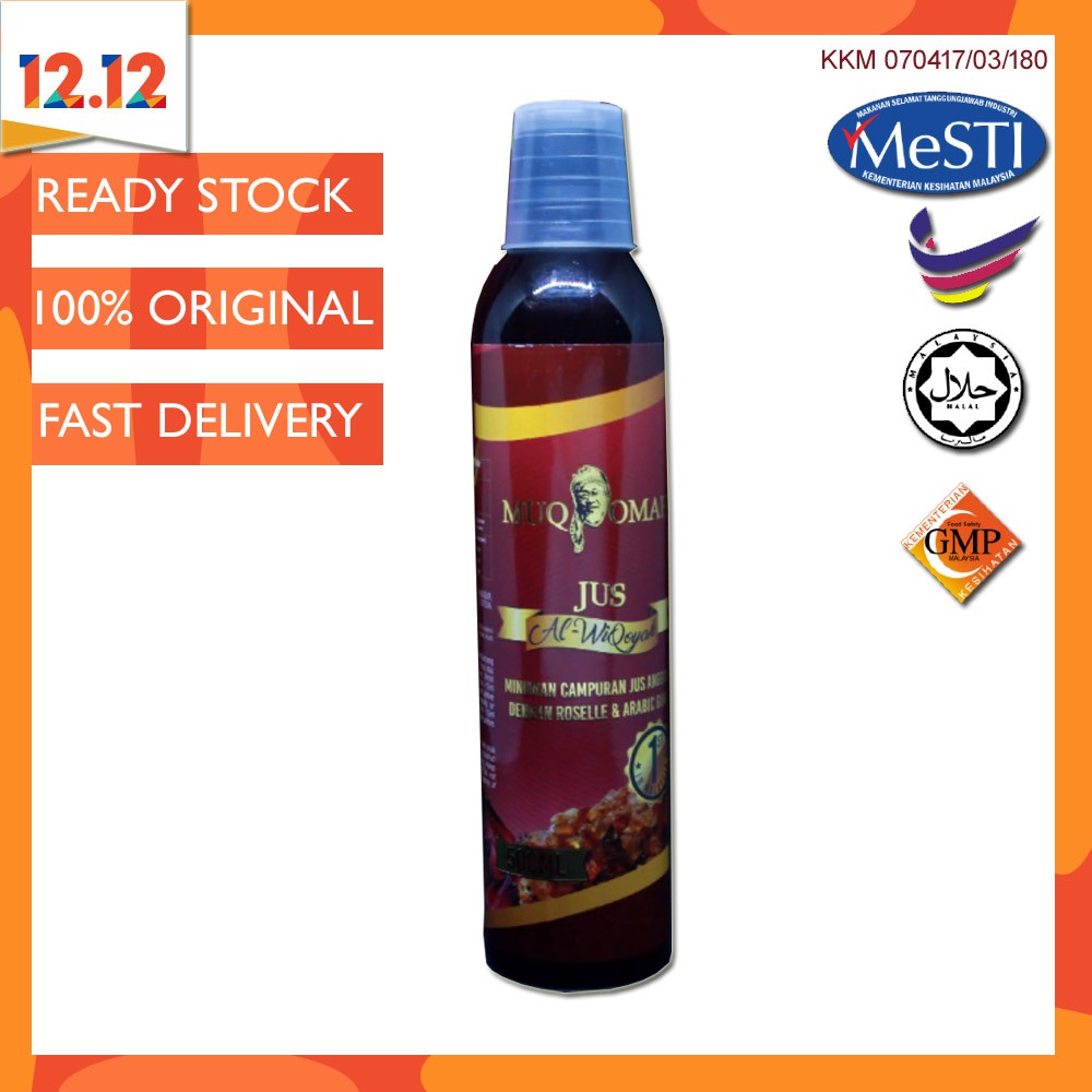 Free Shipping Seluruh Malaysia Jus Alwiqoyah 500ml Merawat Buah