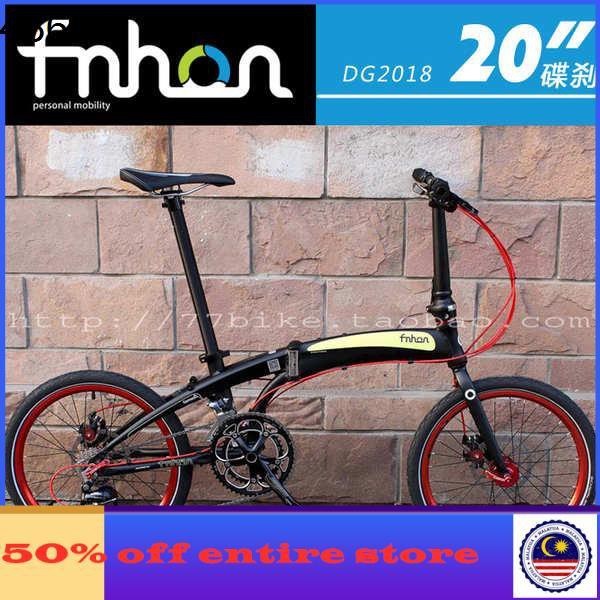 Lelaki bengang lihat penunggang basikal ini siap bawa anak bersama atas jalan raya bicycle basikal mtb bike folding bicycle 77bike riders recommend fnhon popular KAD2018/KCD2018