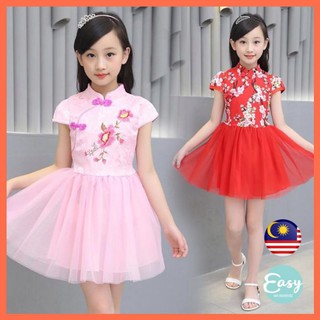 Malaysia Ready Stock Baby Toddlers Girls Traditional Cny Chinese New Year Dress Shopee Malaysia