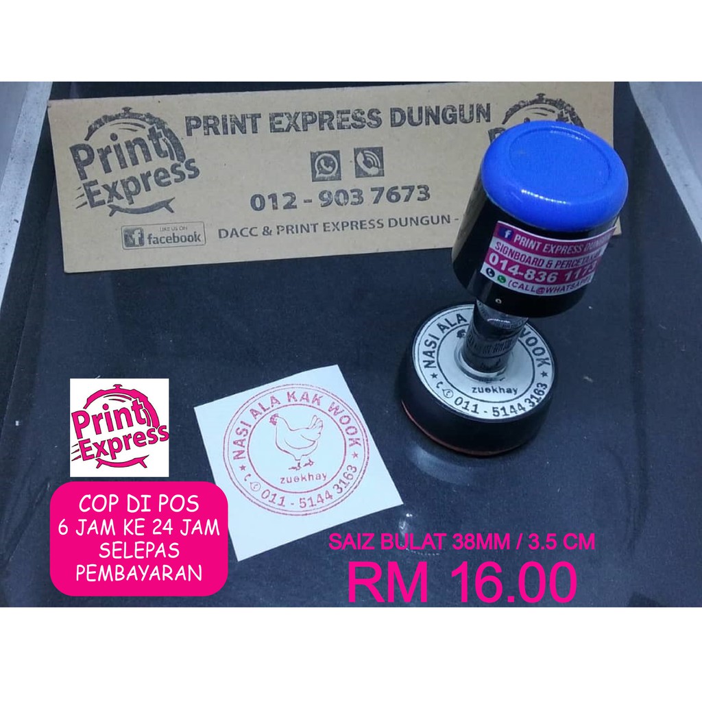 *jika tidak, sila beri komen: Discounts And Promotions From Print Express Dungun Shopee Malaysia