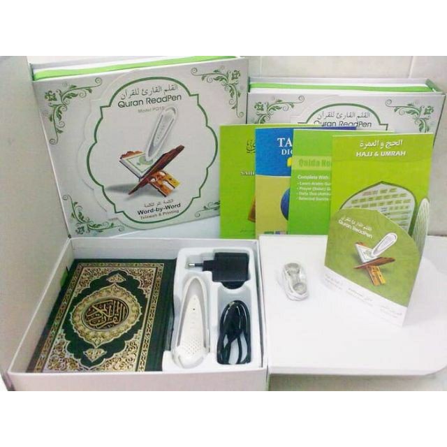 Al Quran Digital With Pen Malaysia 4 ohms Whats in the Box.