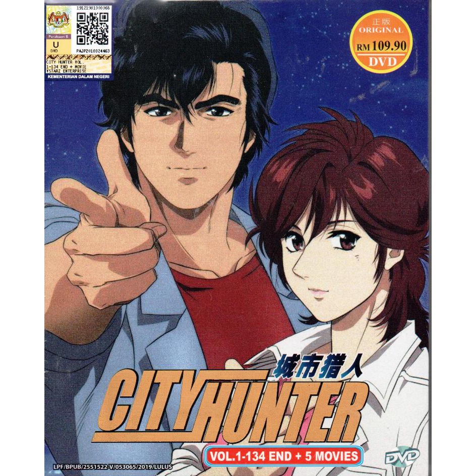 If you’re ready for a fun night out at the movies, it all starts with choosing where to go and what to see. Buy Anime Dvd City Hunter Complete Series Vol 1 134 End 5 Movie Seetracker Malaysia