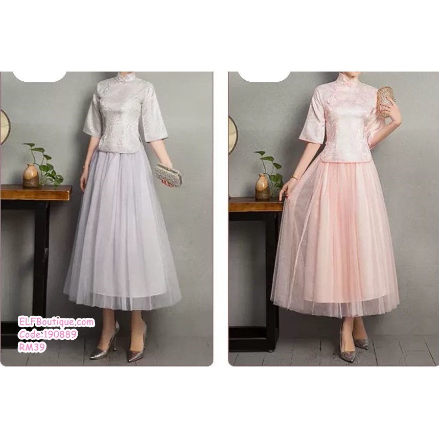 Summer Chinese Style Retro Sister Brother Wedding Costume Cheongsam Samfu Dinner Dress Shopee Malaysia
