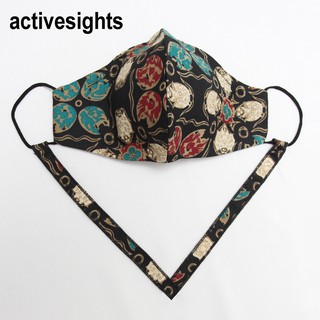 Pola pilin yang saling berhadapan ini sering disebut dengan pilin ganda. Yans Creation Arya06 Batik Geometri Motif Pilin Berganda Face Mask Washable Shopee Malaysia