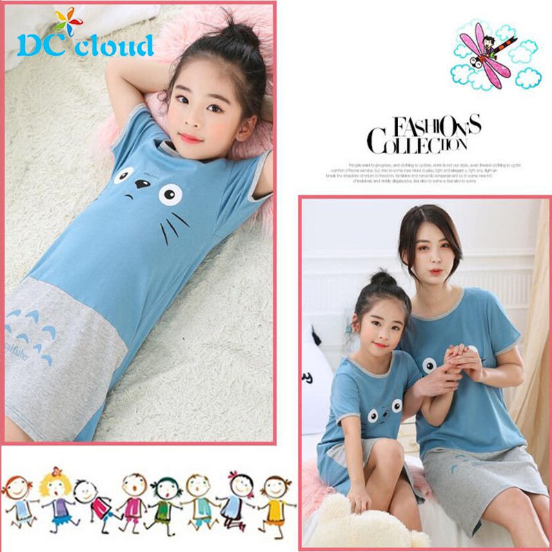 Dc Cloud Cartoon Rabbit Girls Nightgown Suit Children S Summer Nightdress Baby Girls Home Clothes Mother Kids Night Dress Girl Sleepwear Shopee Malaysia