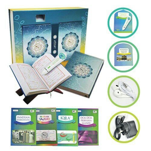 Edisi Baru Al Quran Digital My Qalam Basic Klasik Malaysia Al-Baqarah 1-5 255 284-286 3.