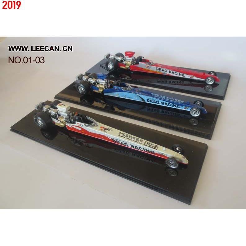 20正 1 50 China Linear Racing Car Challenge Challenge Linear Racing F1 Formula Raci