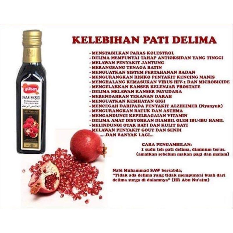 Cara Minum Jus Delima Facebook Anda Dapat Memakan Buah Delima Sebagai Camilan Pagi Sebagai Kudapan Sore Atau Sebagai Suguhan Tengah Malam Rizalgendutmcmsaya