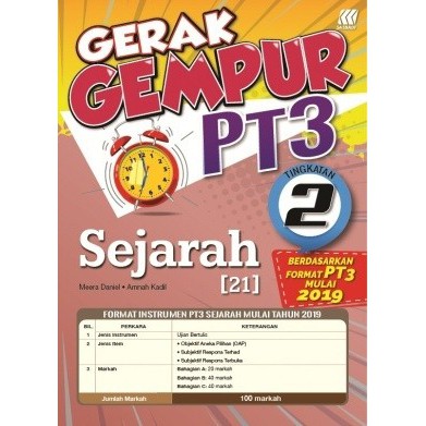 Gerak Gempur Pt3 Sejarah Tingkatan 1 Tingkatan 3 Shopee Malaysia
