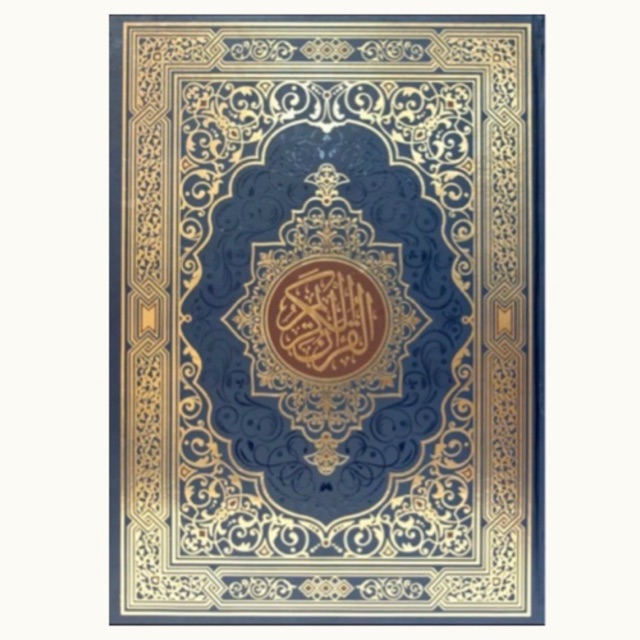 Mushaf Al Mufiq 40 Manfaat Posts Al Quran Ghawtsani A5 HC Rasm Utsmani Standar Madinah - Syamil QuranRp69500.